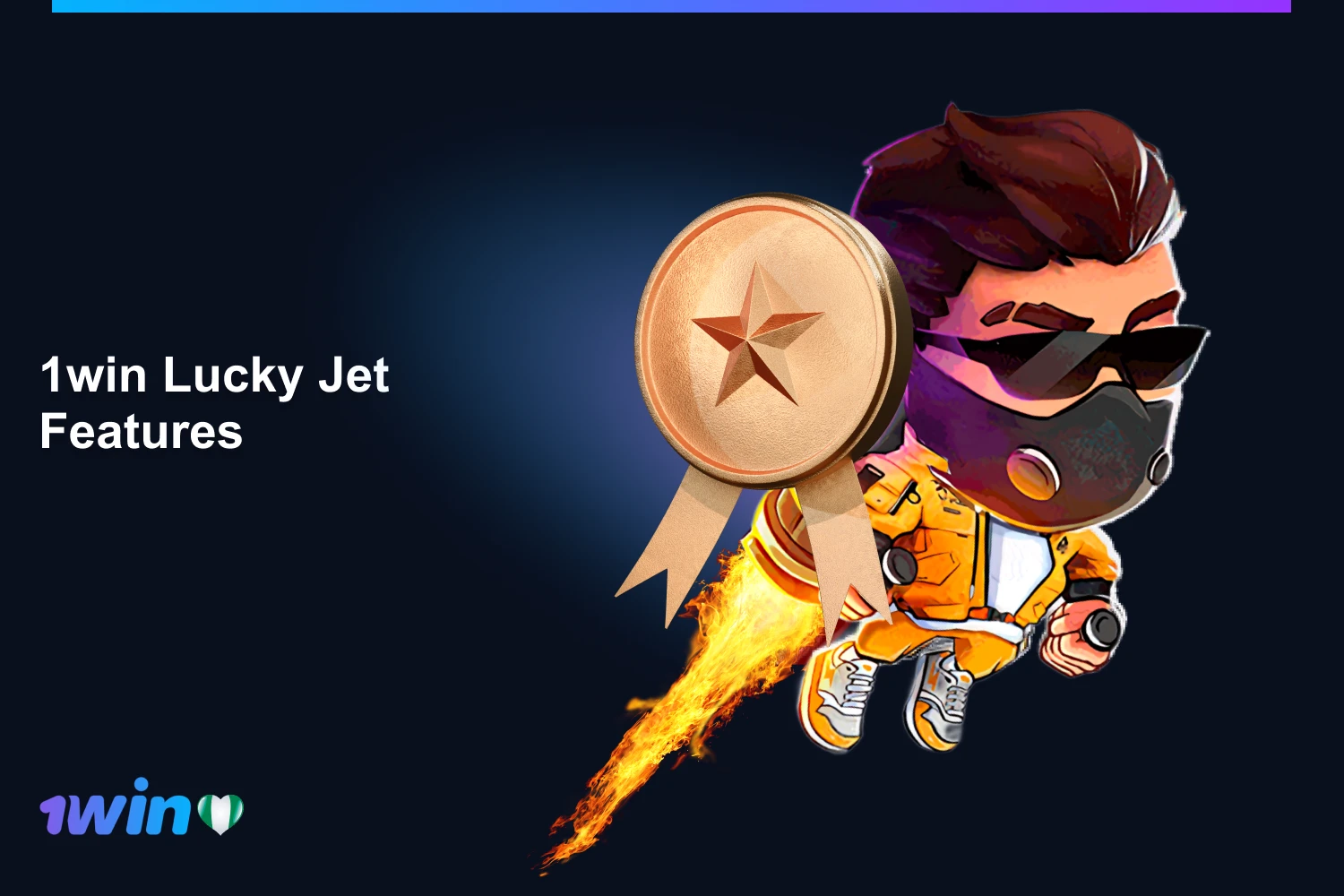 In addition to the exciting and interesting gameplay, it is worth highlighting the functionality of the Lucky Jet 1win game