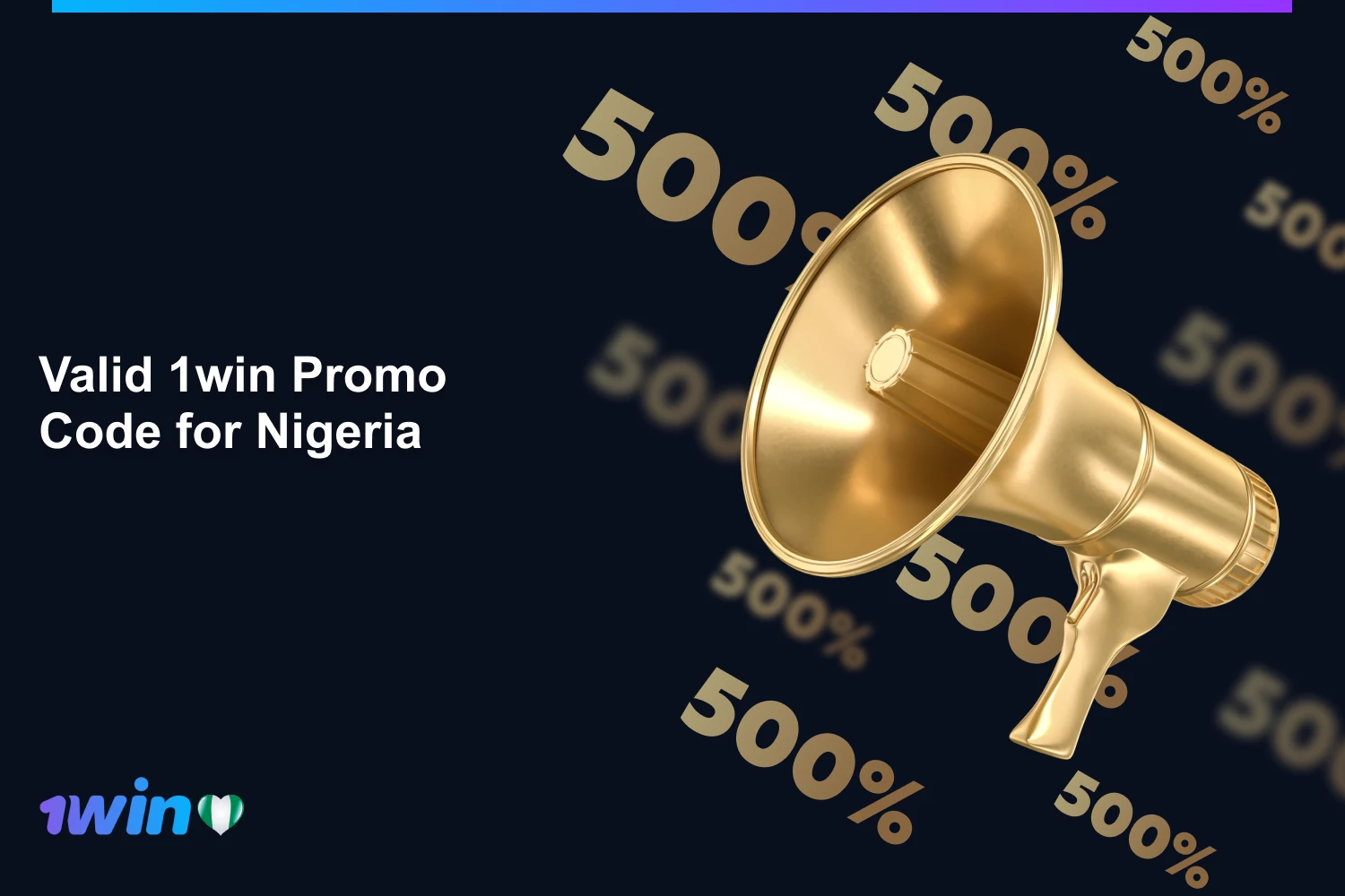 The website of the bookmaker 1win surprises with a variety of promotions and bonuses, as well as promo codes for players from Nigeria