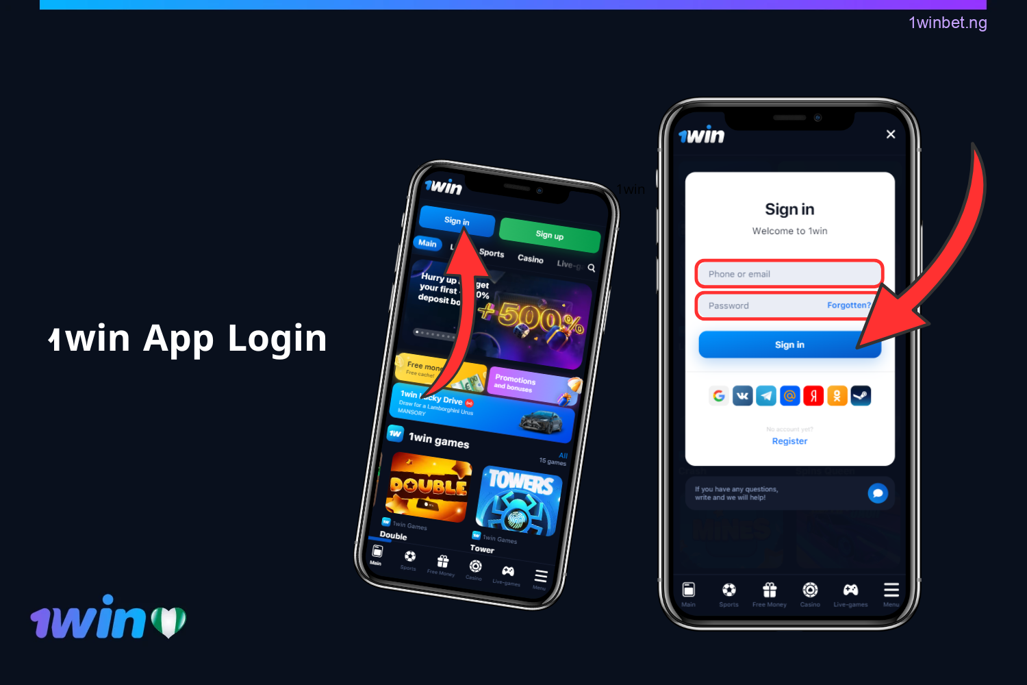 To log in to the 1win application, a user from Nigeria needs to open it, click Login, enter credentials, select social networks, and press “Enter