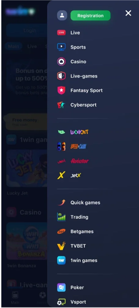 Screenshot of the menu in the 1win Nigeria app