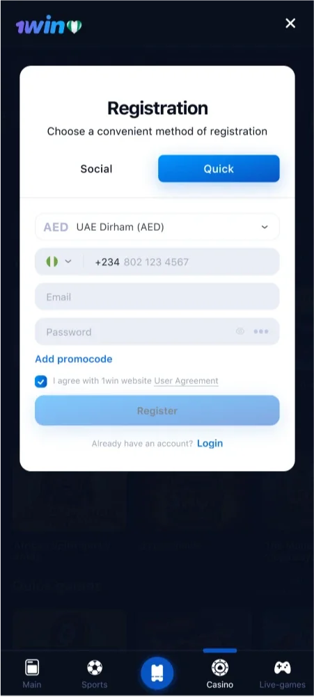Screenshot of the registration page in the 1win Nigeria app