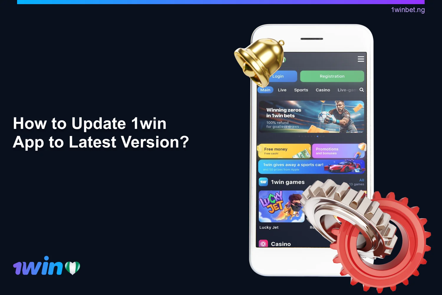 When the latest version notification appears, you are advised to install it on your device to enjoy the improved and updated 1win Nigeria app