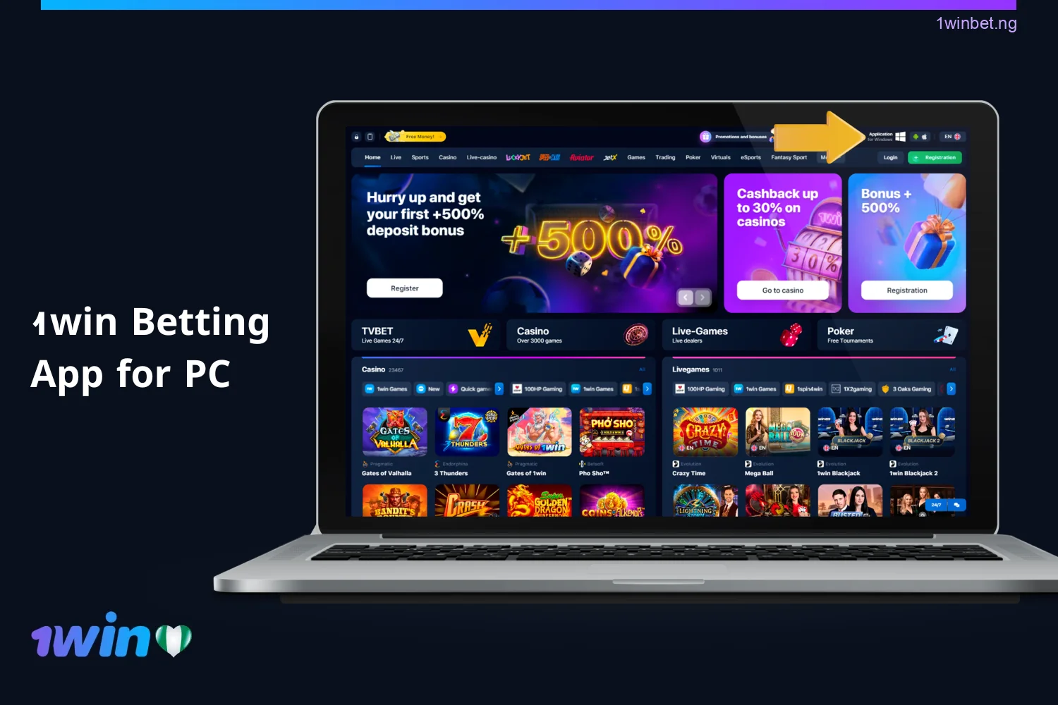 To download the 1win program for PC, a user from Nigeria needs to go to the site, download, install and start using