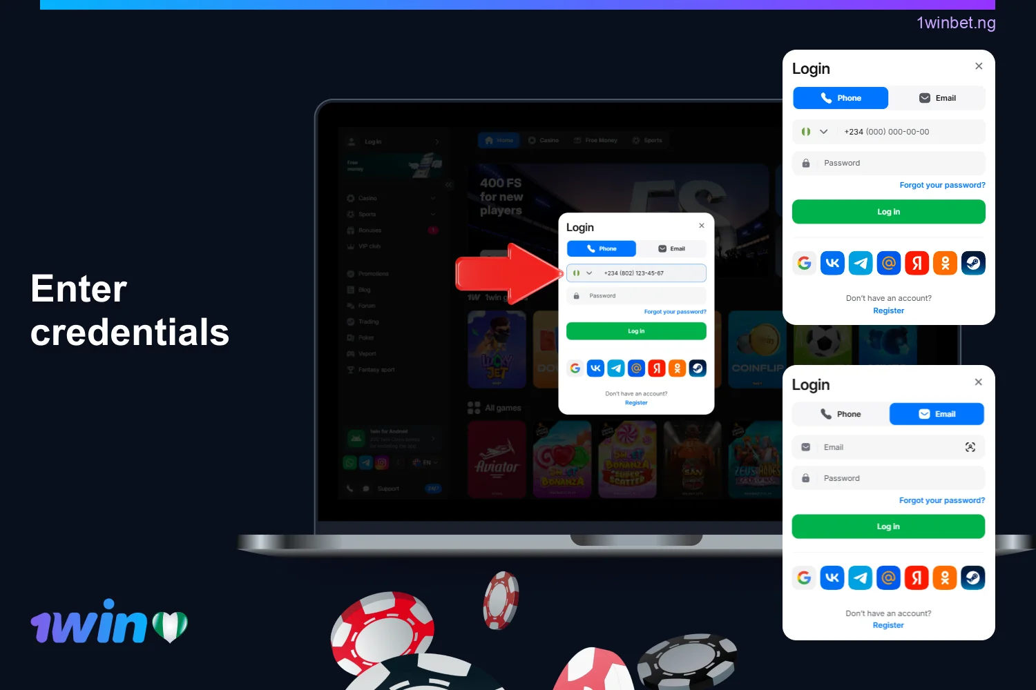 To log into your 1win account, enter the information you provided during registration