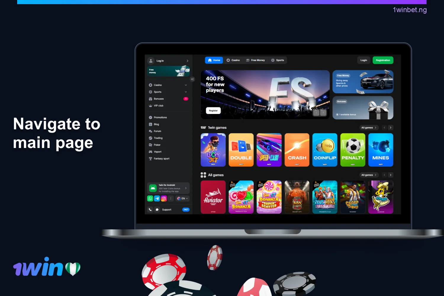 To log into your 1win Nigeria account, go to the website's main page