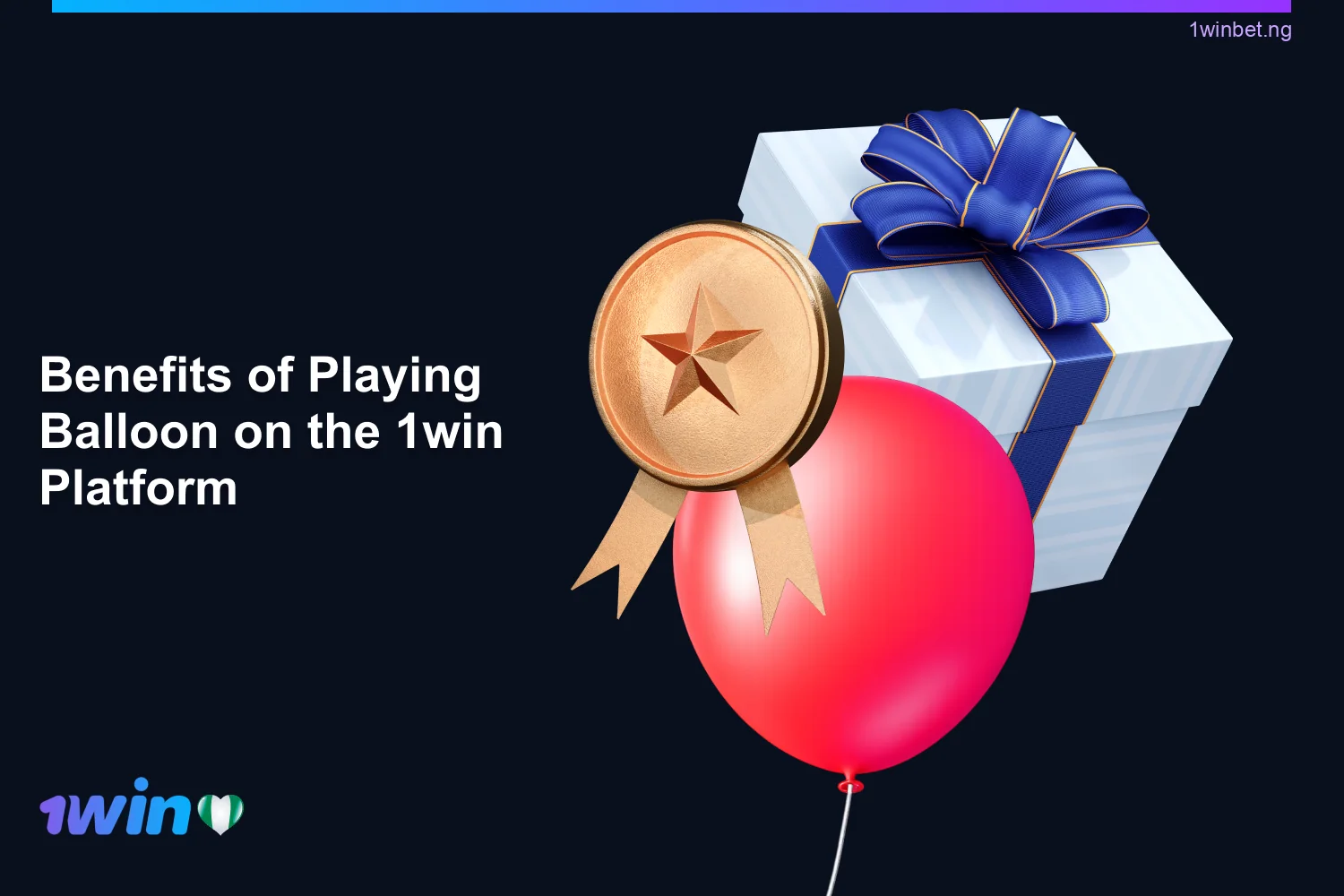 The 1win Balloon game offers a number of advantages for players from Nigeria