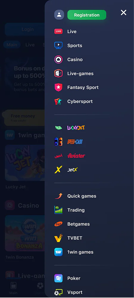 Screenshot of the menu in the 1win Nigeria app