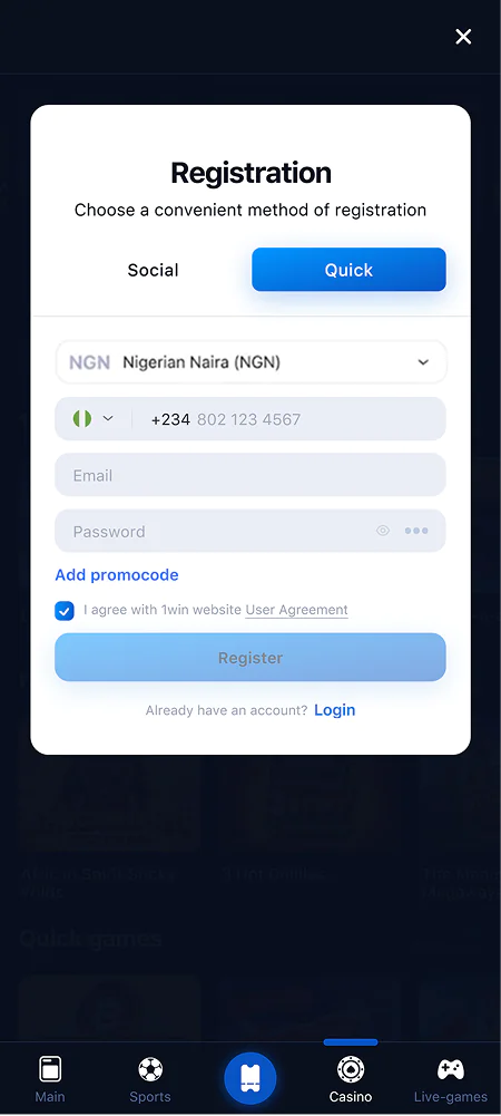 Screenshot of the registration page in the 1win Nigeria app