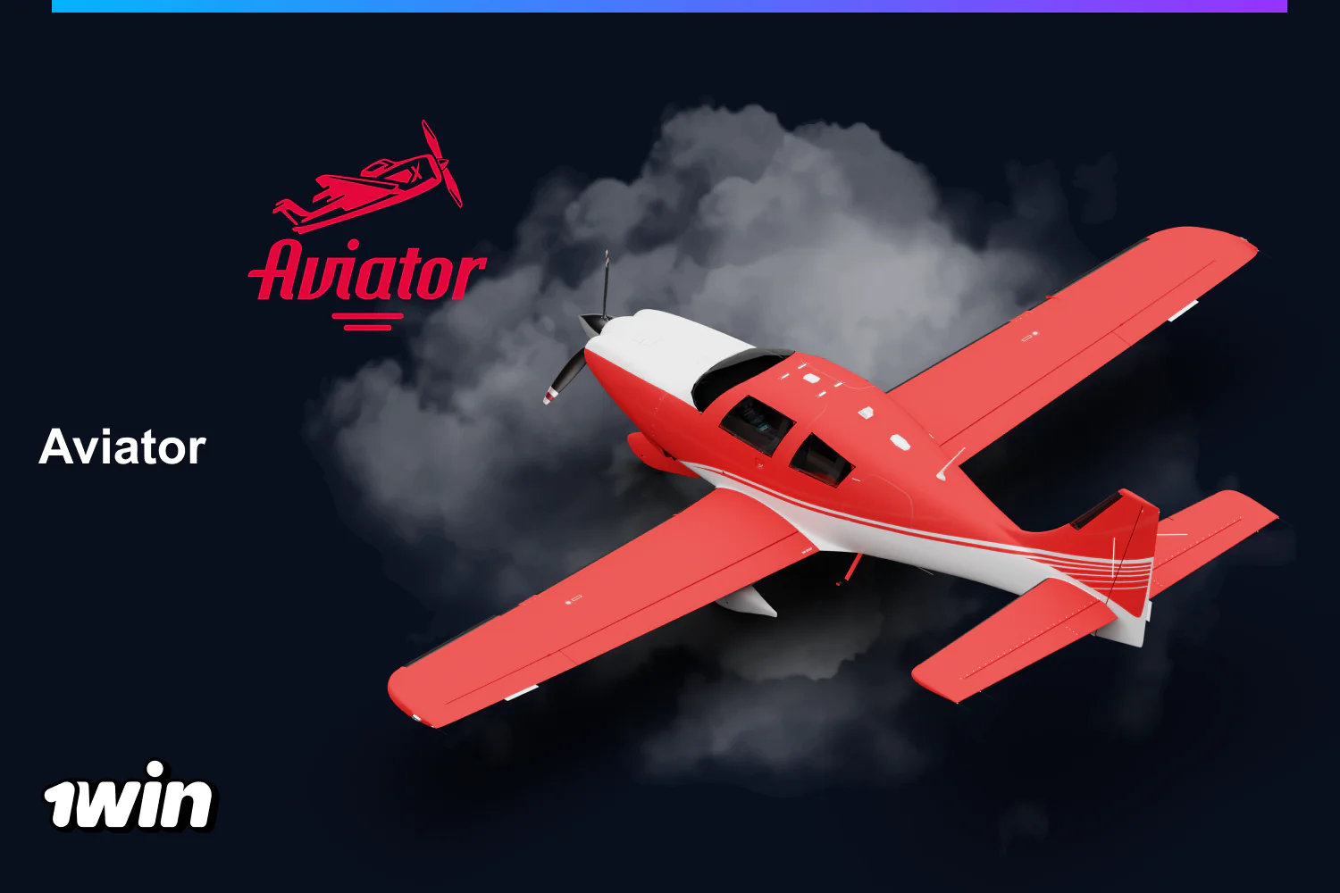 Aviator is a unique 1win game from gambling software developer Spribe, available to players from Nigeria