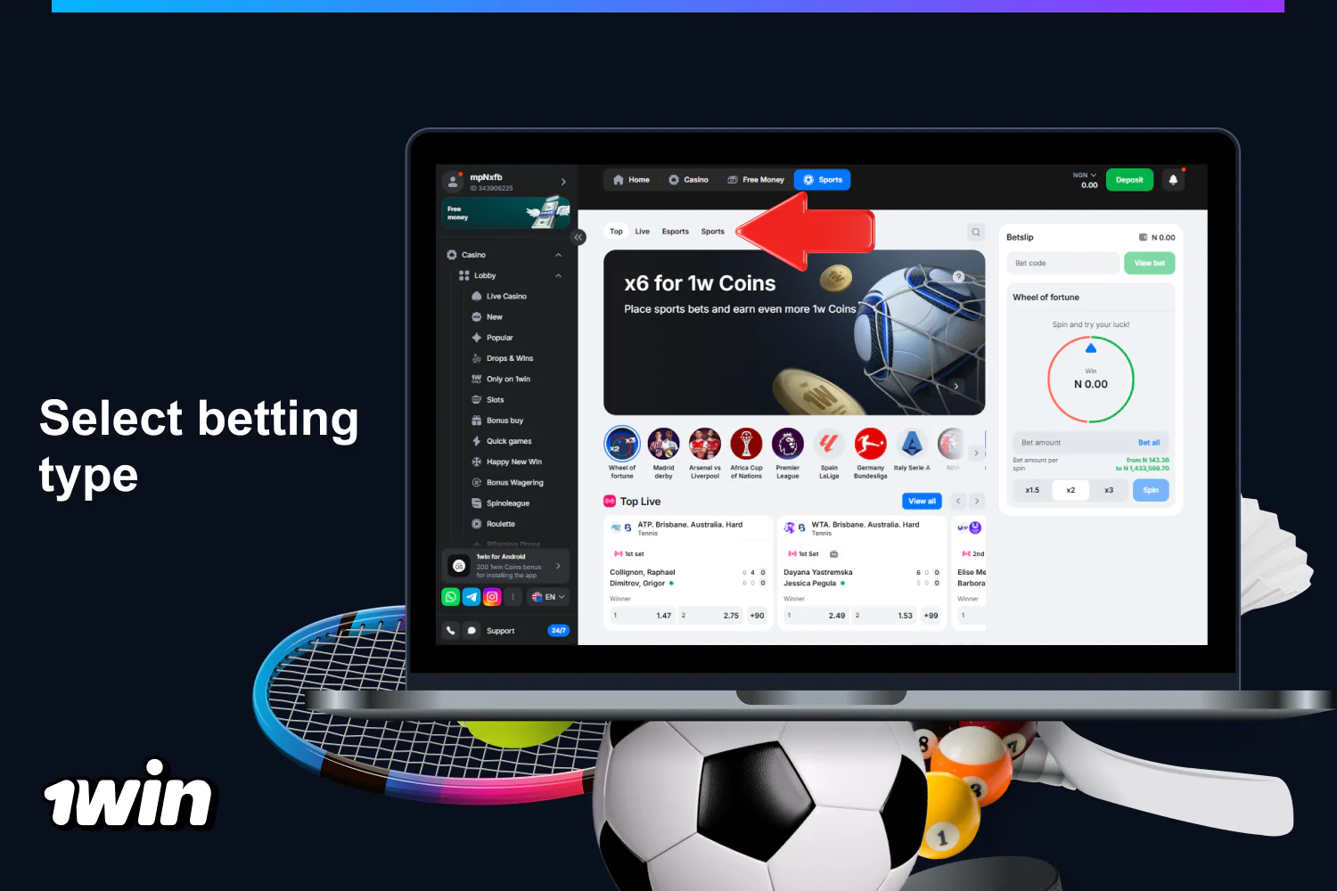 To place a bet, visit the relevant section on the 1win website